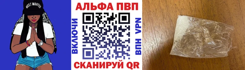 Какие есть наркотики Очёр Марихуана СК Меф