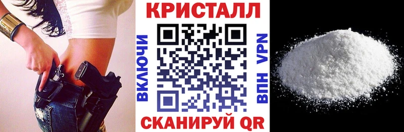 наркотики Очёр АМФ 97%