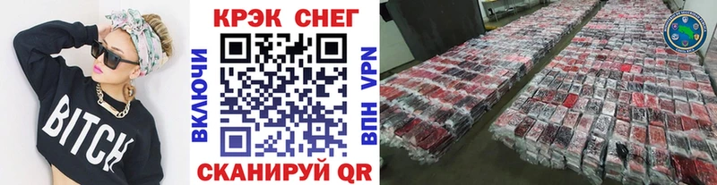 Кокаин Эквадор Очёр