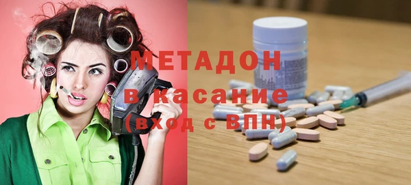 кокаин перу Аркадак