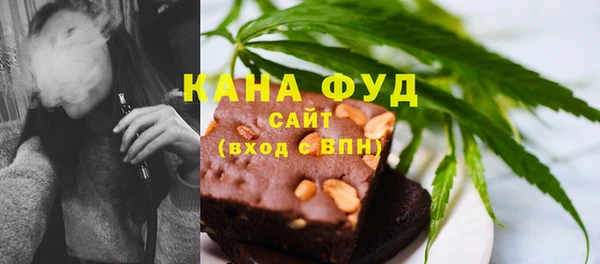 шишки Армянск
