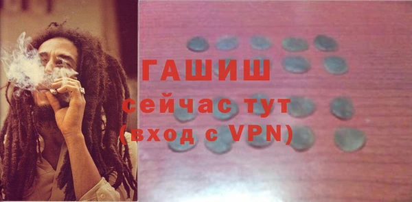 кокаин перу Аркадак