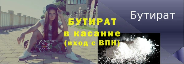 кокаин перу Аркадак