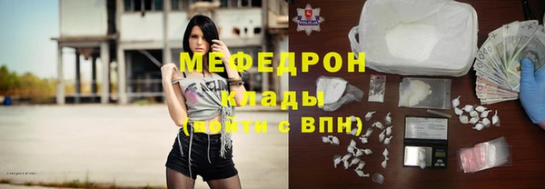 кокаин перу Аркадак