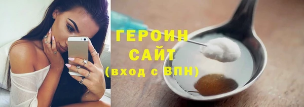 кокаин перу Аркадак