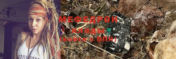 кокаин перу Аркадак