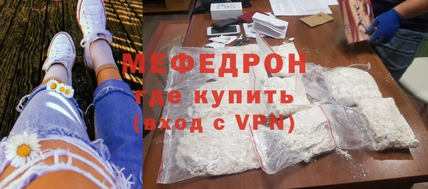 кокаин перу Аркадак