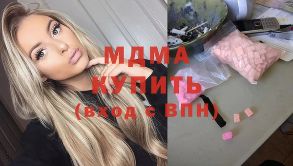 кокаин перу Аркадак