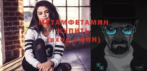 кокаин перу Аркадак