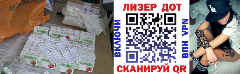где купить наркоту  гидра как зайти  LSD-25 экстази ecstasy  Очёр 