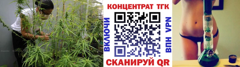 ТГК вейп  мега как войти  Очёр 