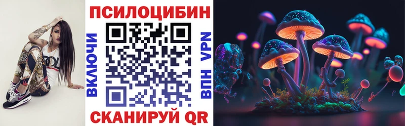 ОМГ ОМГ   Очёр  Галлюциногенные грибы прущие грибы 